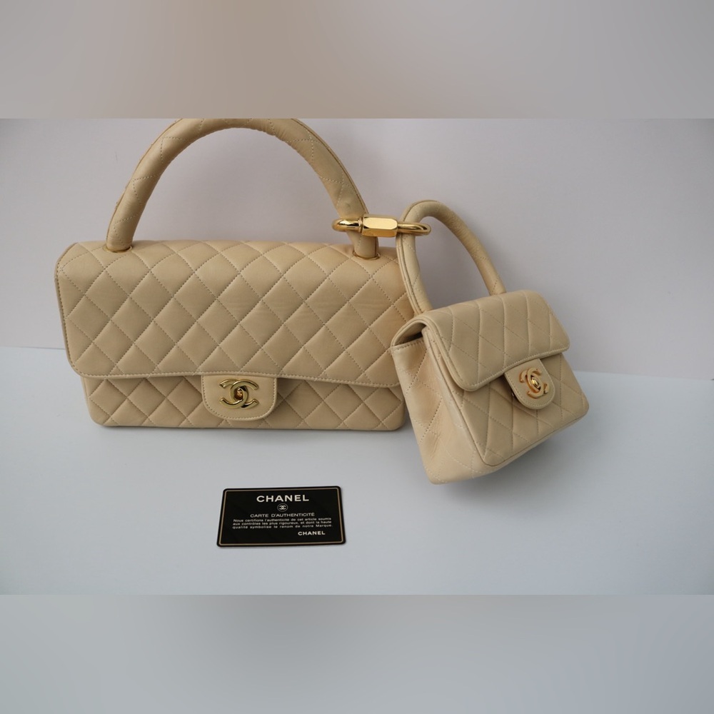 Rare Chanel Kelly Lambskin Parent & Child - Picture 7 of 16